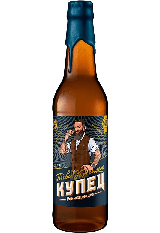 Harvester пиво где купить