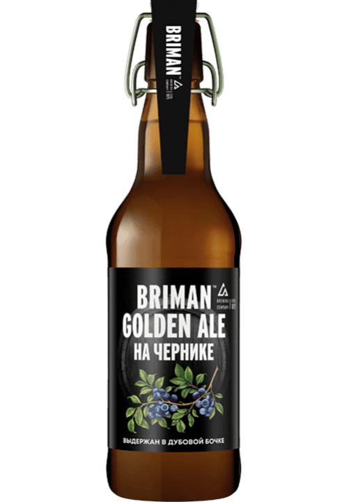 Briman Golden Ale на чернике