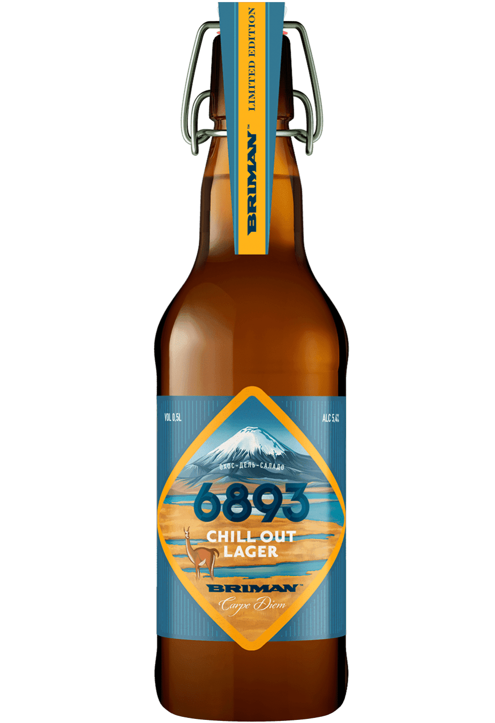 Briman Chill Out Lager 6893